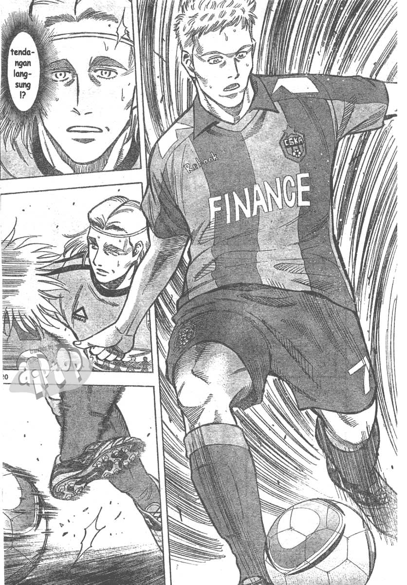 Fantasista Stella Chapter 6 Gambar 21