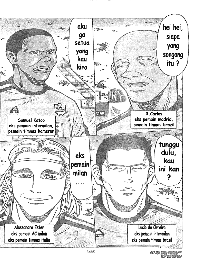 Fantasista Stella Chapter 5 Gambar 15