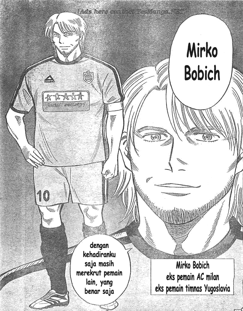 Fantasista Stella Chapter 5 Gambar 16