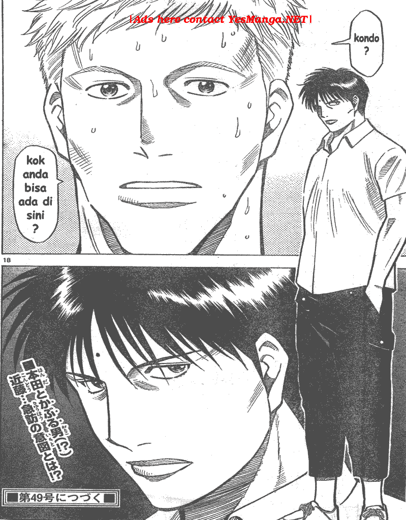 Fantasista Stella Chapter 4 Gambar 18