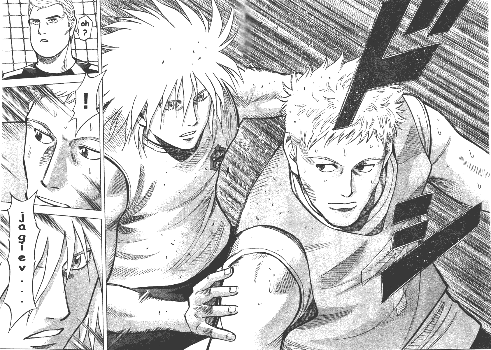 Fantasista Stella Chapter 3 Gambar 8