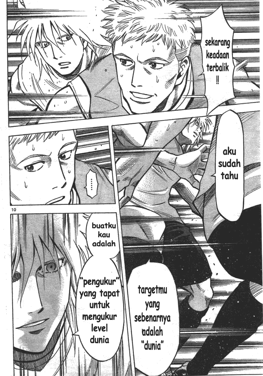Fantasista Stella Chapter 3 Gambar 9