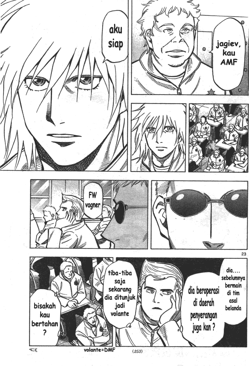 Fantasista Stella Chapter 3 Gambar 22