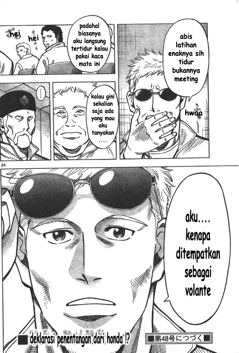 Fantasista Stella Chapter 3 Gambar 23