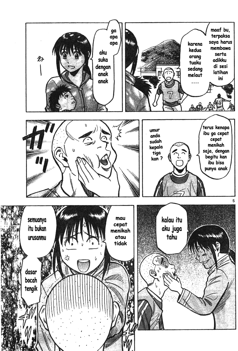 Fantasista Stella Chapter 2 Gambar 5