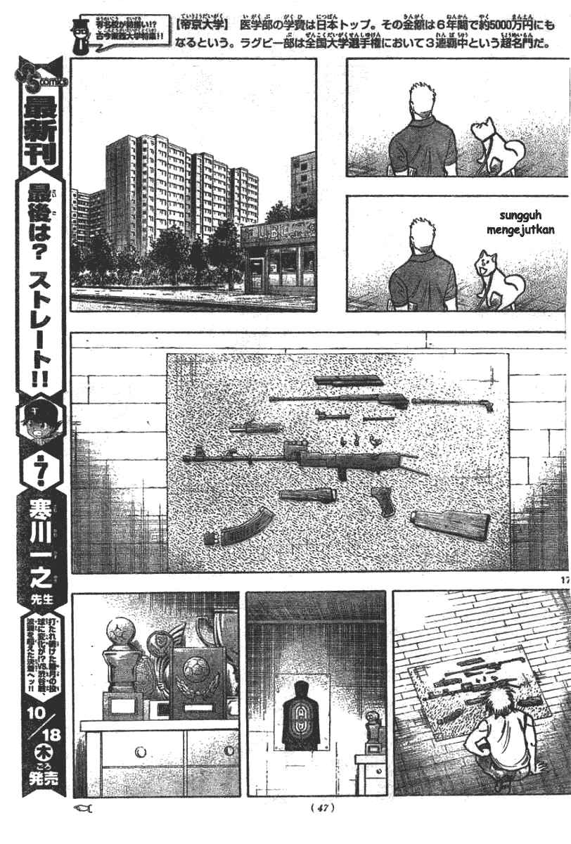 Fantasista Stella Chapter 2 Gambar 17