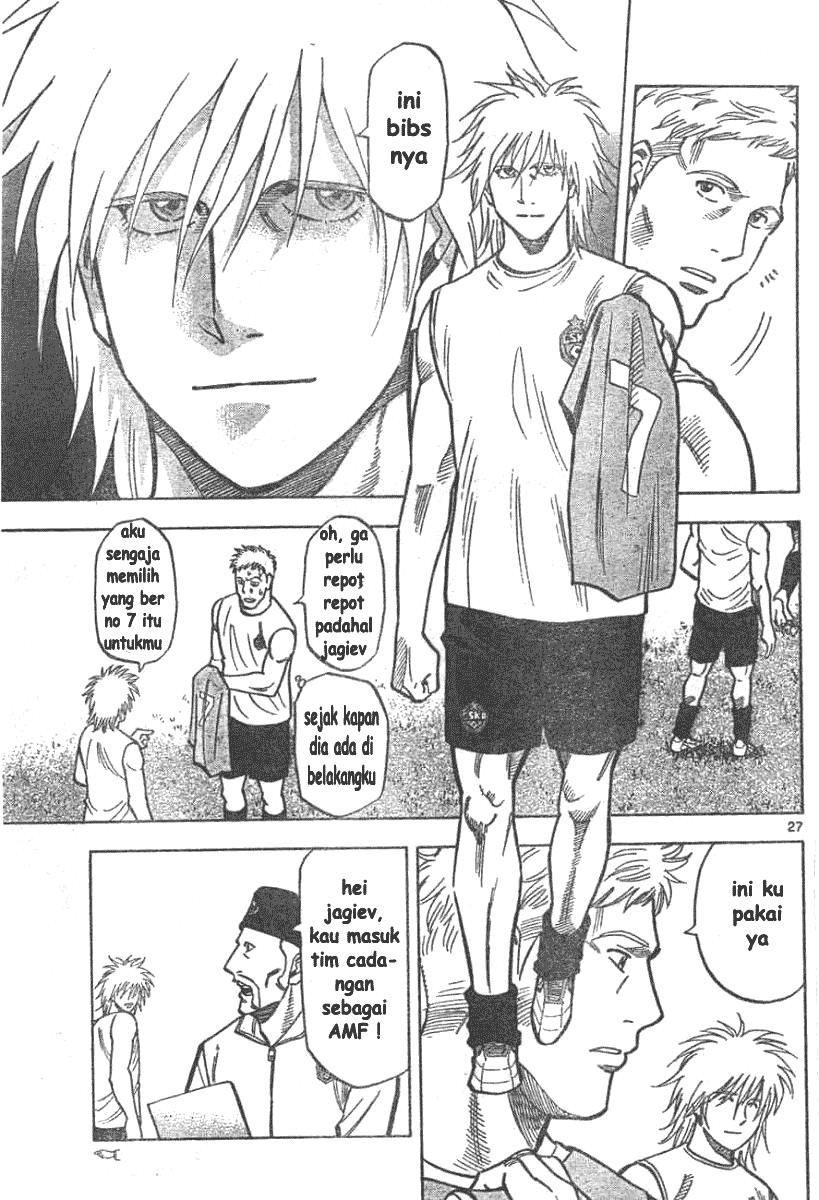 Fantasista Stella Chapter 2 Gambar 27