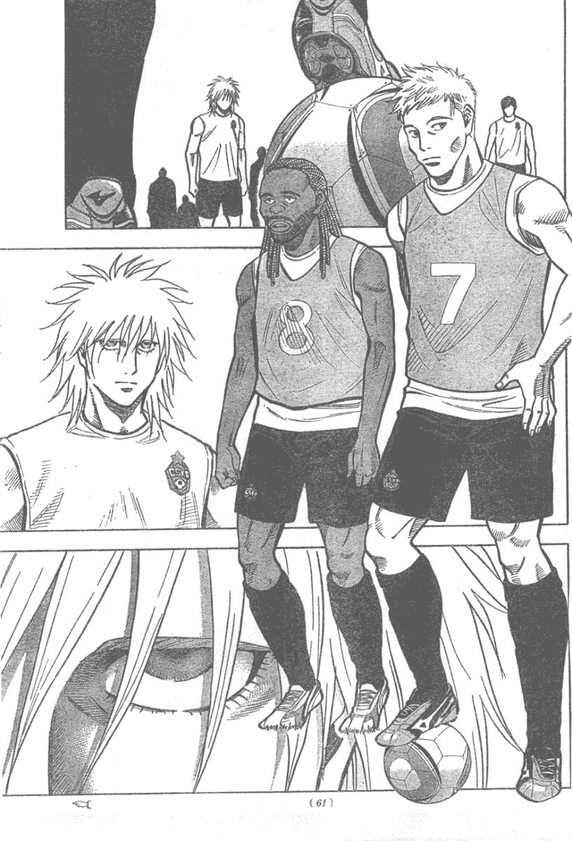 Fantasista Stella Chapter 2 Gambar 31