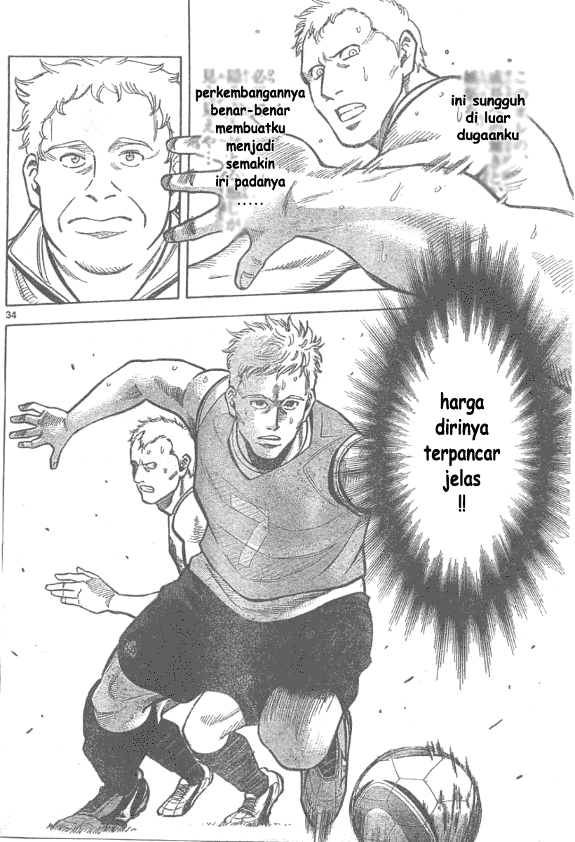 Fantasista Stella Chapter 2 Gambar 34