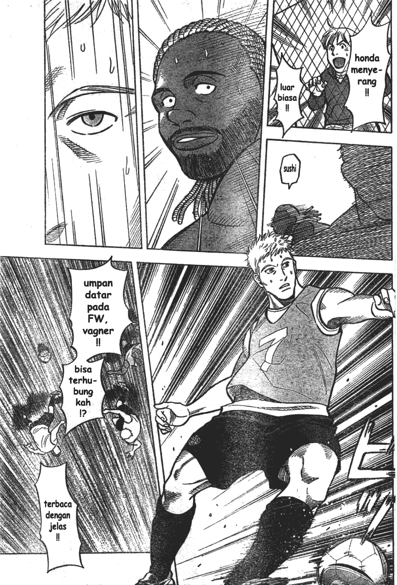 Fantasista Stella Chapter 2 Gambar 35