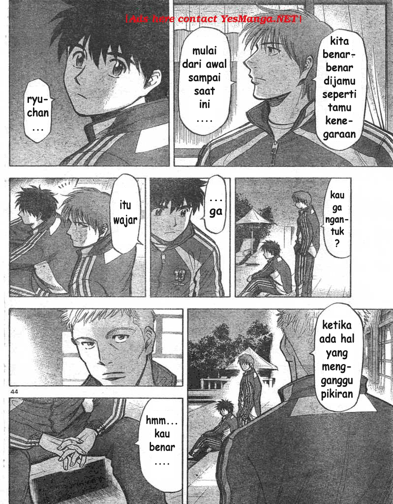 Fantasista Stella Chapter 1 Gambar 43