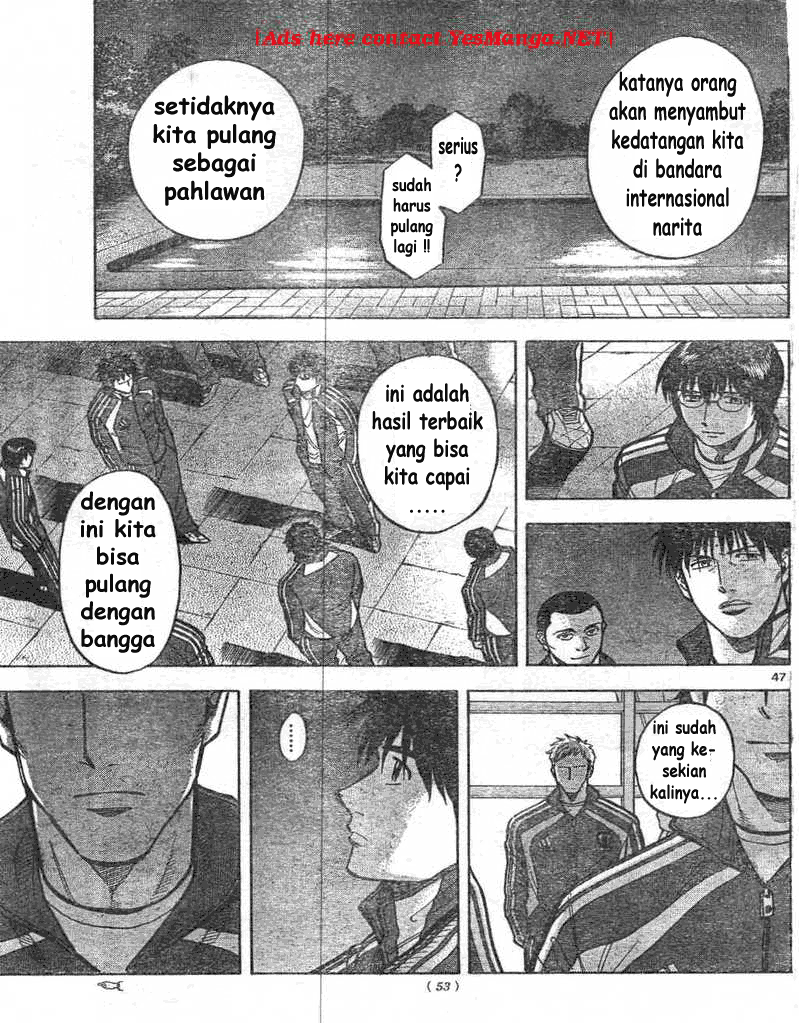 Fantasista Stella Chapter 1 Gambar 46