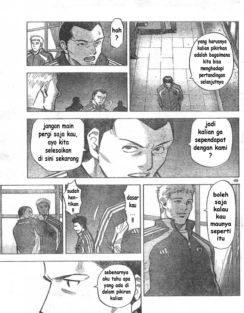 Fantasista Stella Chapter 1 Gambar 48