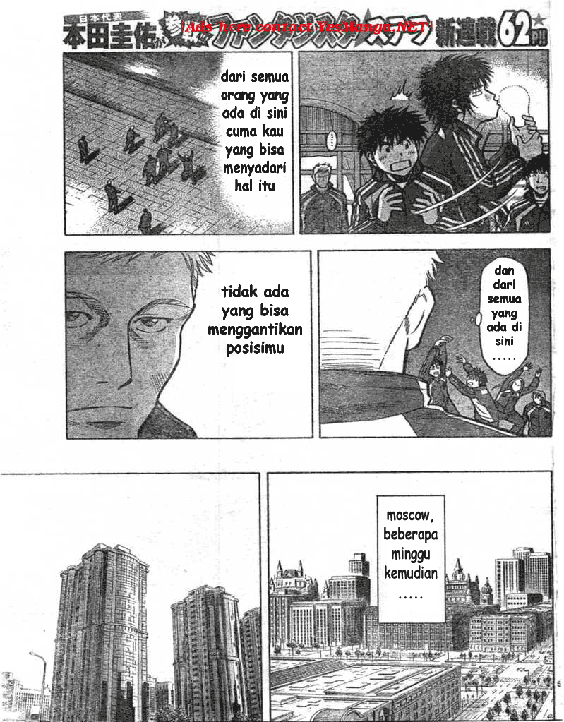 Fantasista Stella Chapter 1 Gambar 57