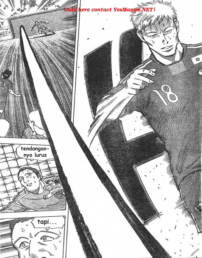 Fantasista Stella Chapter 1 Gambar 6