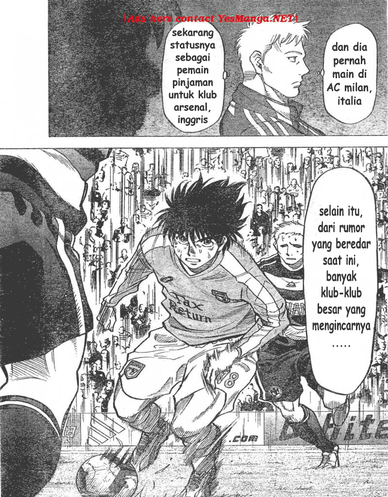 Fantasista Stella Chapter 1 Gambar 14