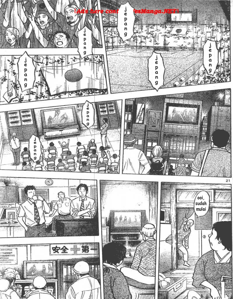 Fantasista Stella Chapter 1 Gambar 20