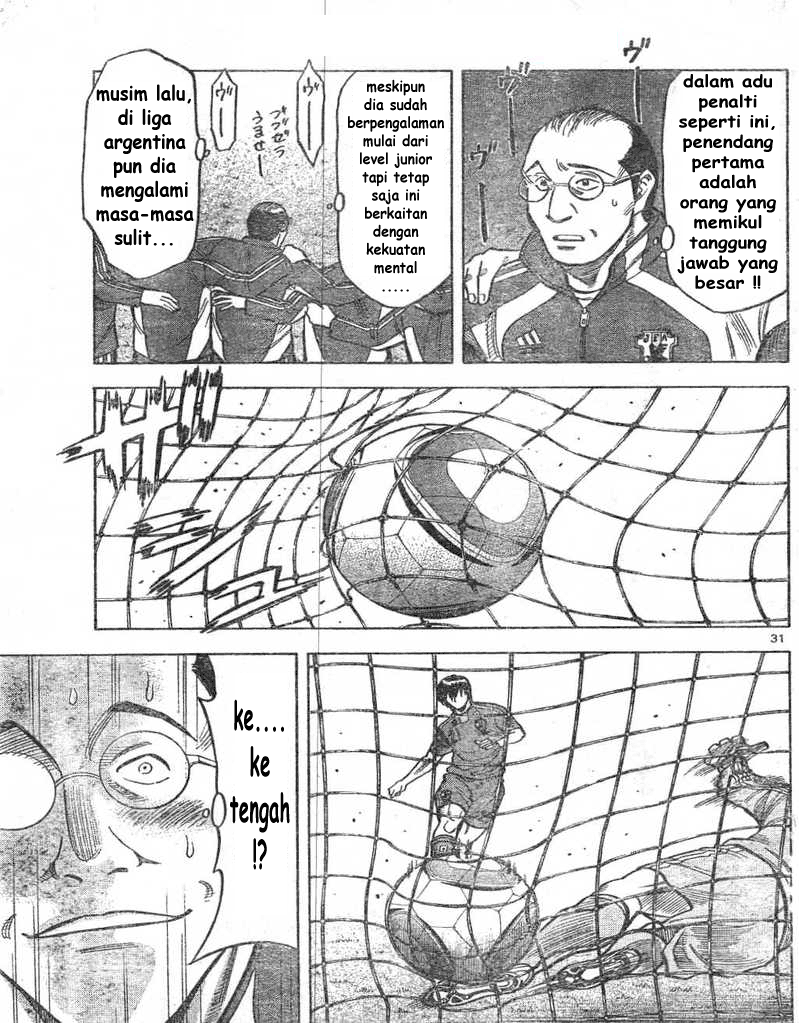 Fantasista Stella Chapter 1 Gambar 30