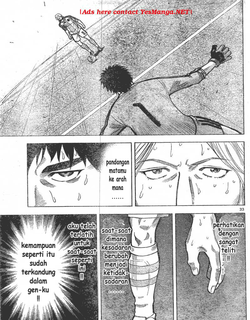 Fantasista Stella Chapter 1 Gambar 32