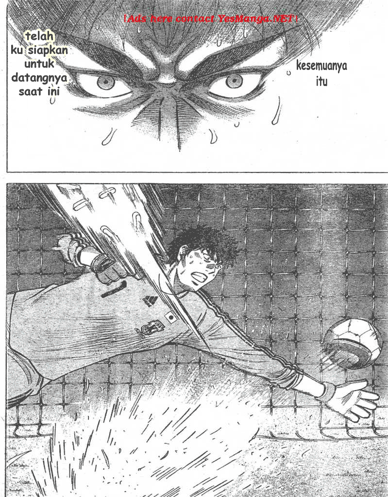 Fantasista Stella Chapter 1 Gambar 33