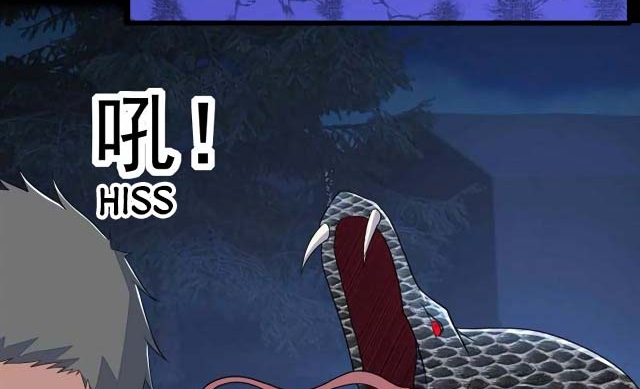 King of Apocalypse Chapter 99 Gambar 42