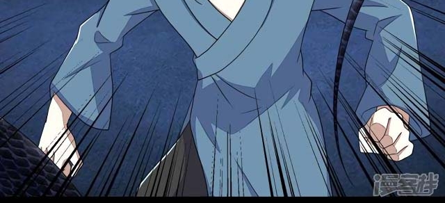 King of Apocalypse Chapter 99 Gambar 50