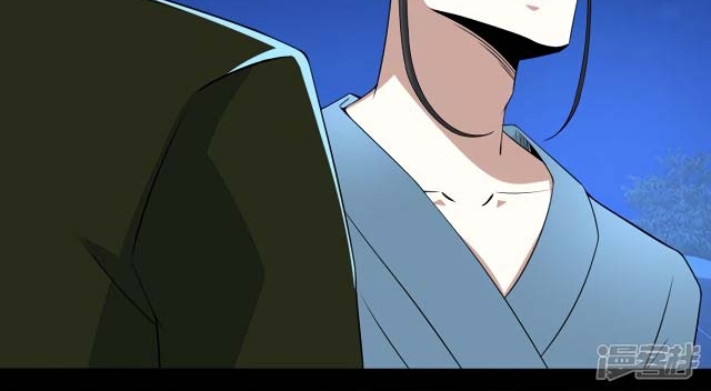 King of Apocalypse Chapter 99 Gambar 60