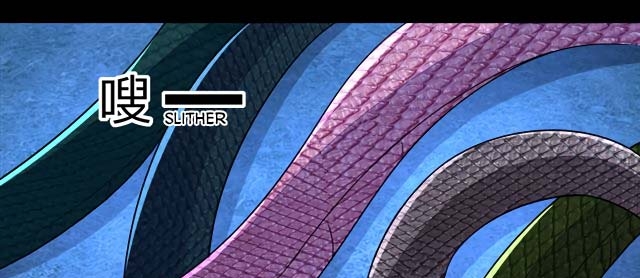 King of Apocalypse Chapter 99 Gambar 66