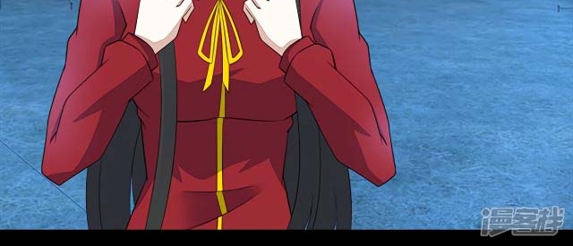 King of Apocalypse Chapter 99 Gambar 25