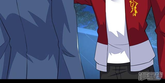 King of Apocalypse Chapter 99 Gambar 30