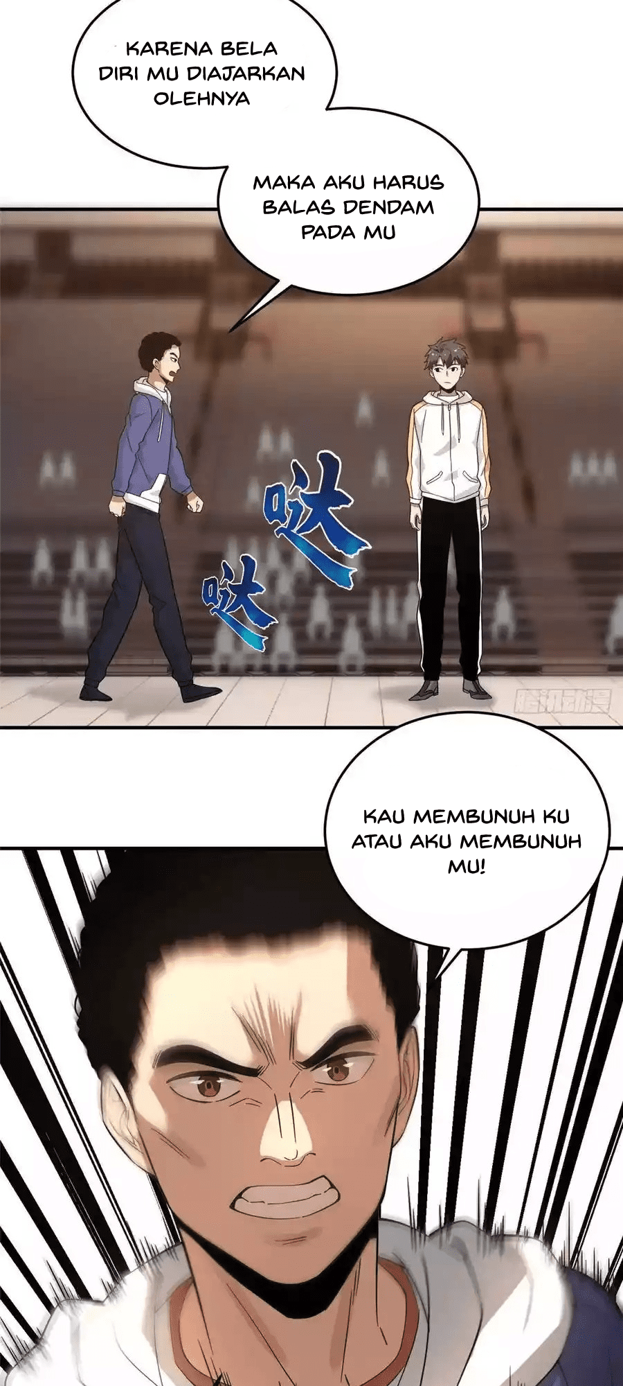 Global Gao Wu Chapter 47 Gambar 14