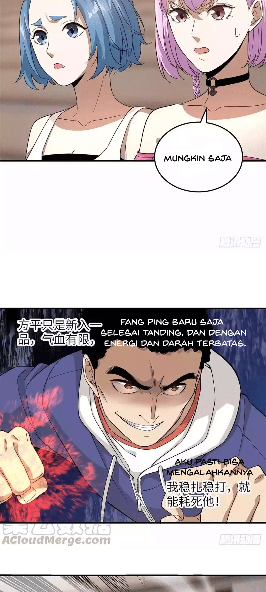 Global Gao Wu Chapter 47 Gambar 20