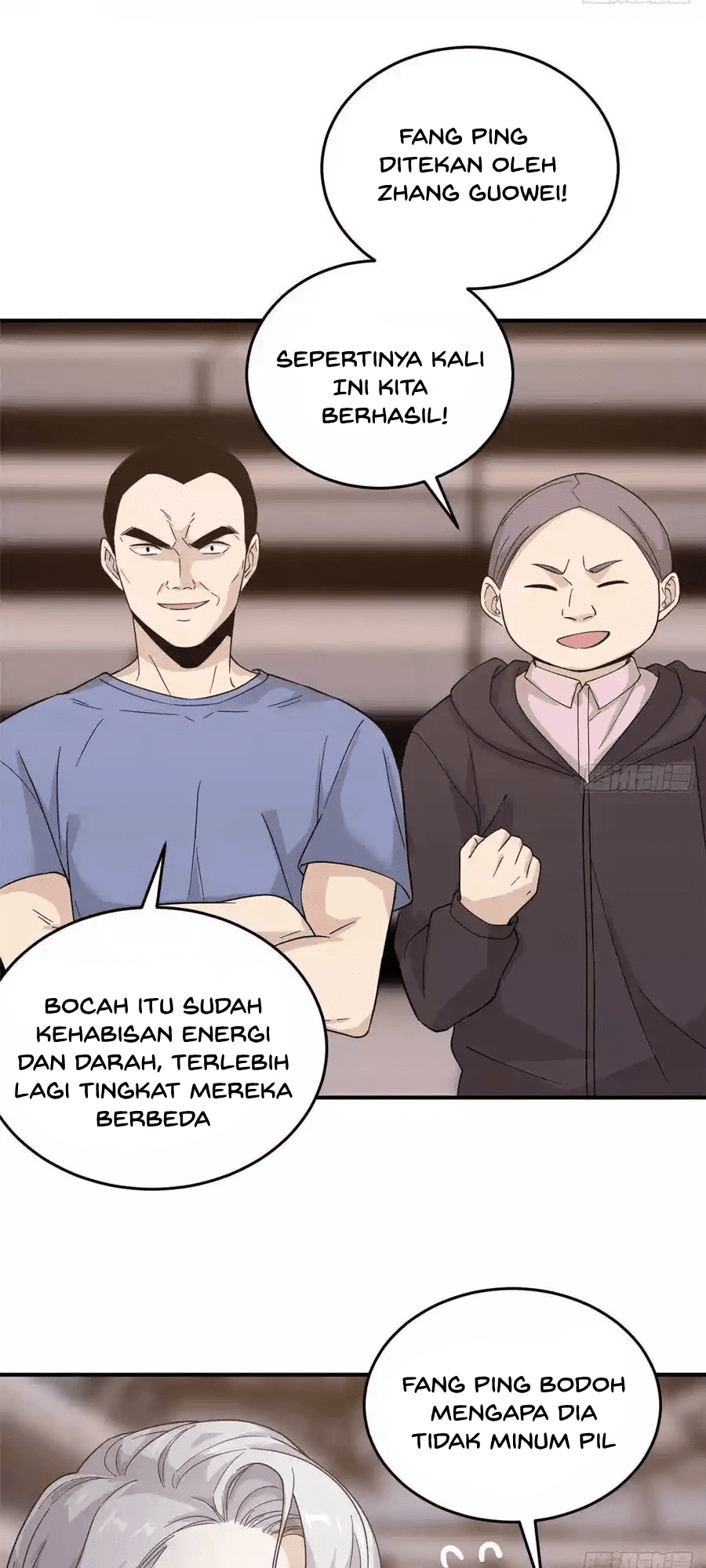 Global Gao Wu Chapter 47 Gambar 24