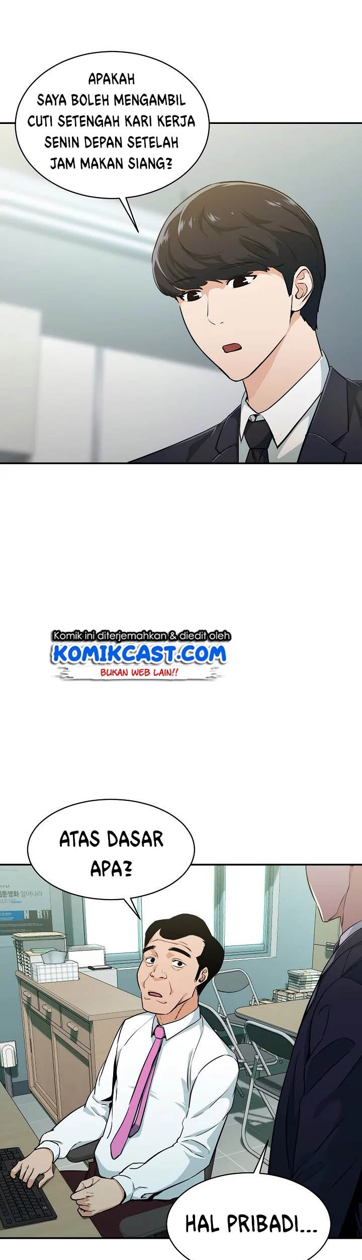 My Dad Is Too Strong Chapter 27 Gambar 9