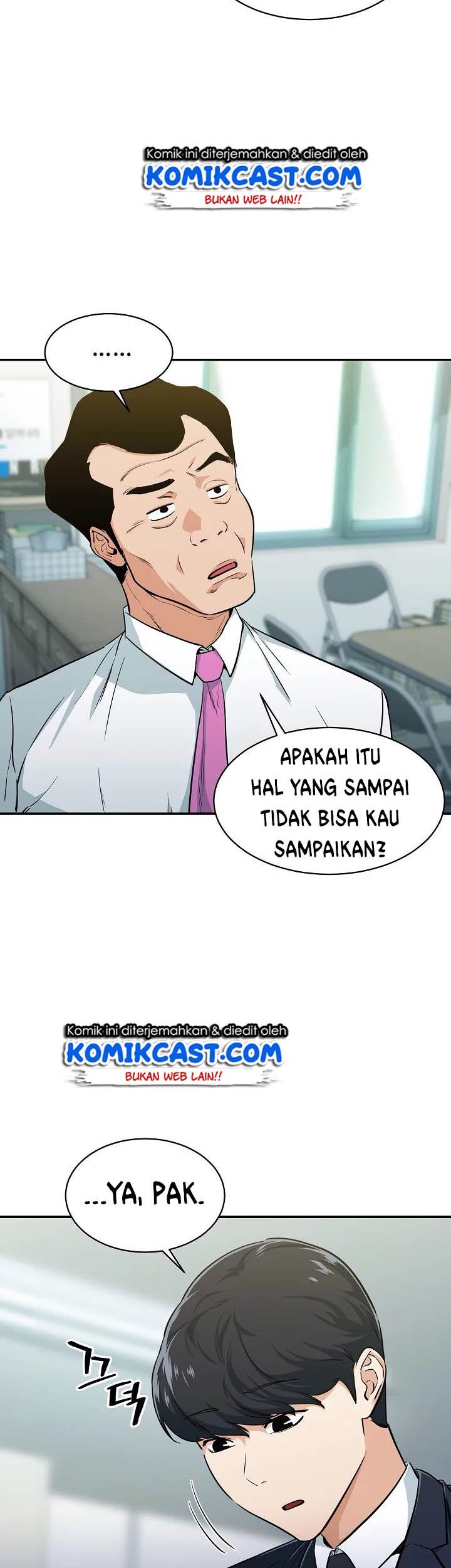 My Dad Is Too Strong Chapter 27 Gambar 10
