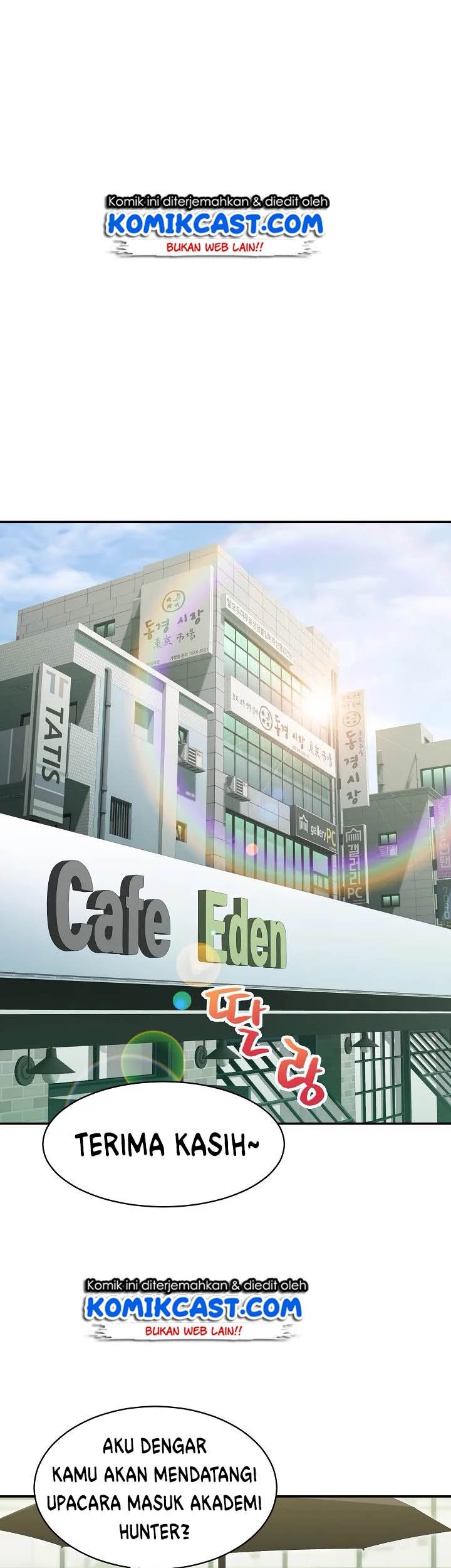 My Dad Is Too Strong Chapter 27 Gambar 18