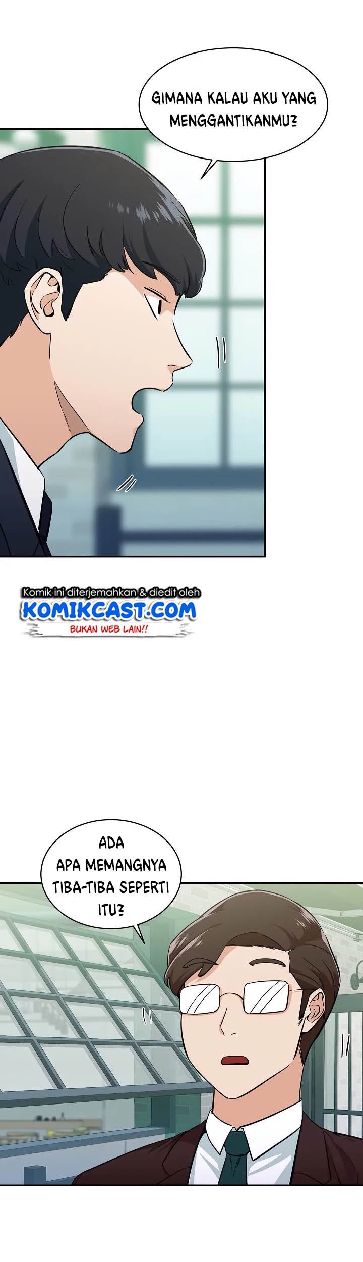 My Dad Is Too Strong Chapter 27 Gambar 21