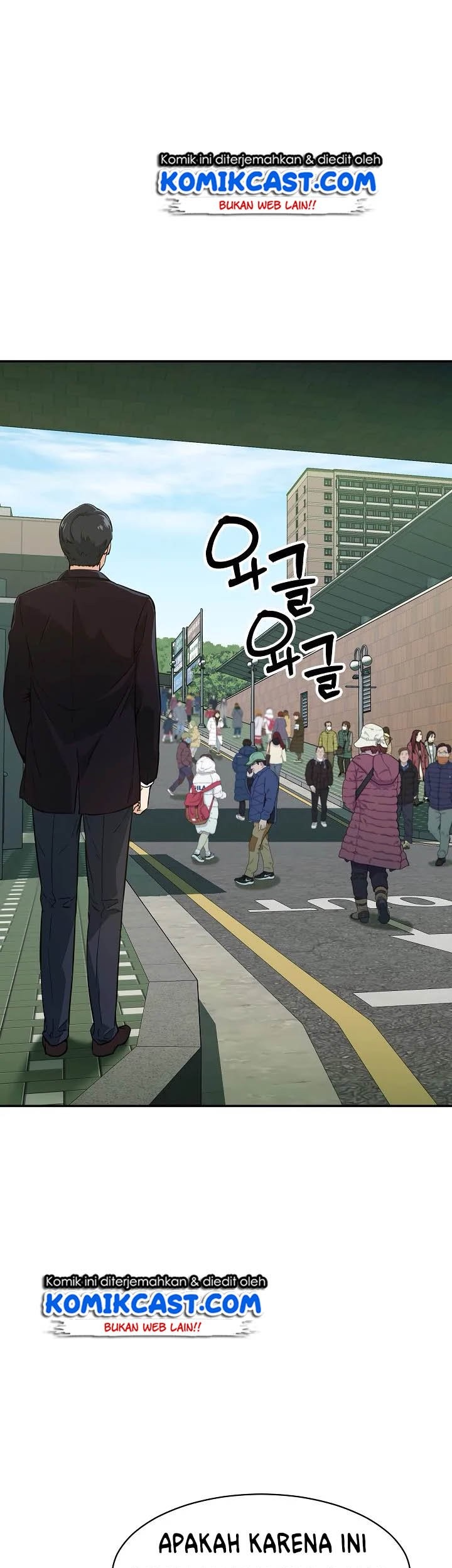 My Dad Is Too Strong Chapter 27 Gambar 33