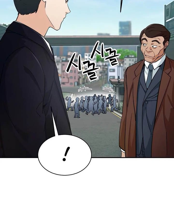 My Dad Is Too Strong Chapter 27 Gambar 35