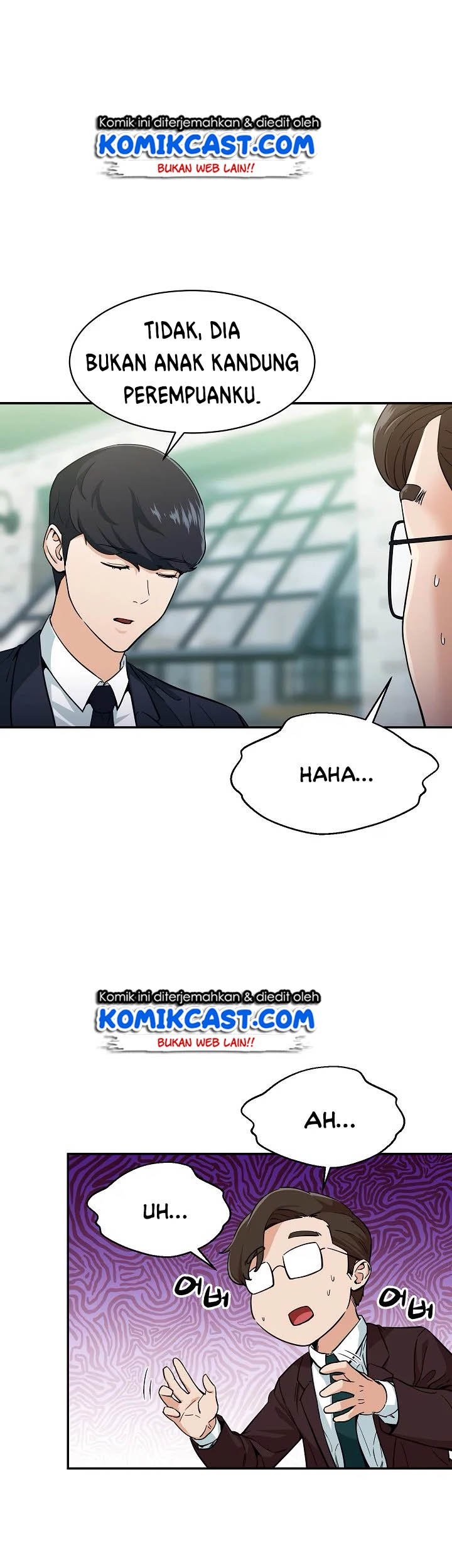 My Dad Is Too Strong Chapter 27 Gambar 27