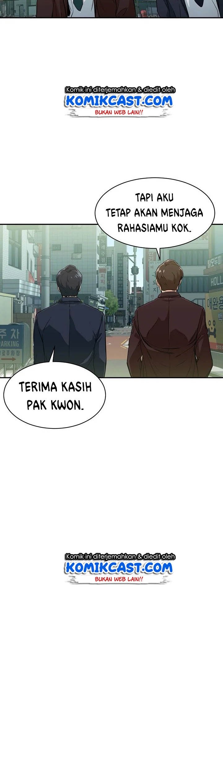 My Dad Is Too Strong Chapter 27 Gambar 31