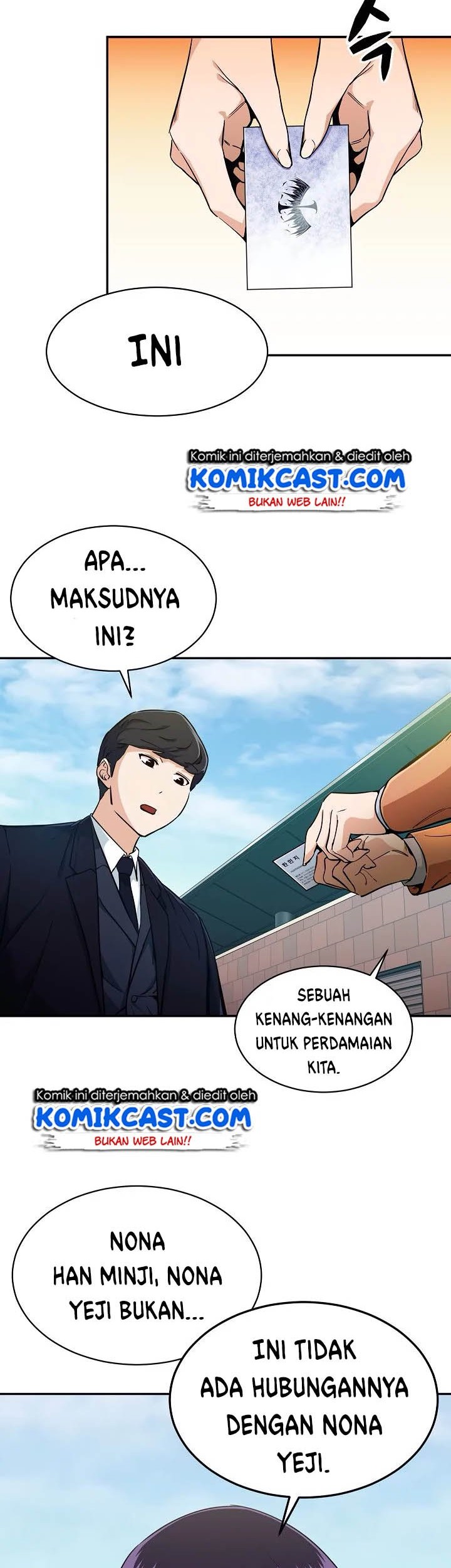 My Dad Is Too Strong Chapter 27 Gambar 46