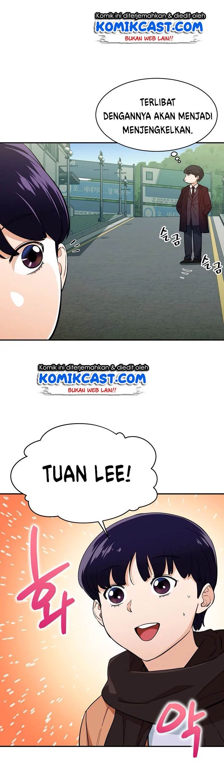 My Dad Is Too Strong Chapter 27 Gambar 37