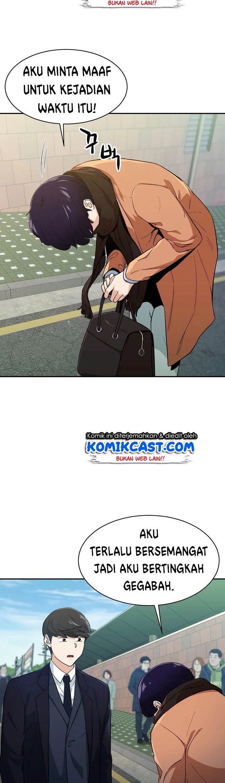 My Dad Is Too Strong Chapter 27 Gambar 40