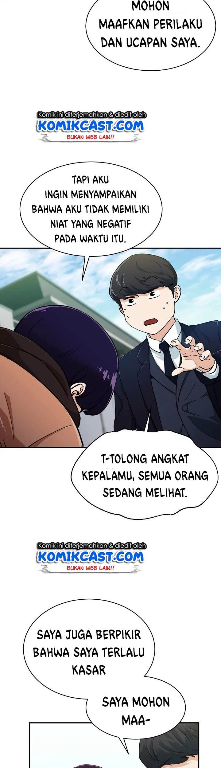 My Dad Is Too Strong Chapter 27 Gambar 43