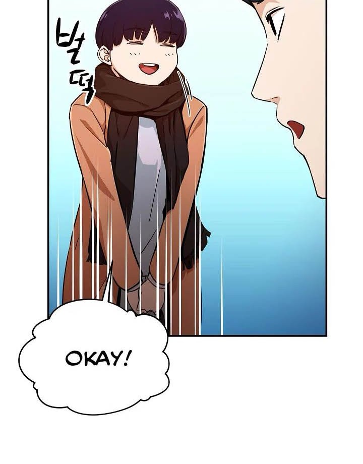 My Dad Is Too Strong Chapter 27 Gambar 44