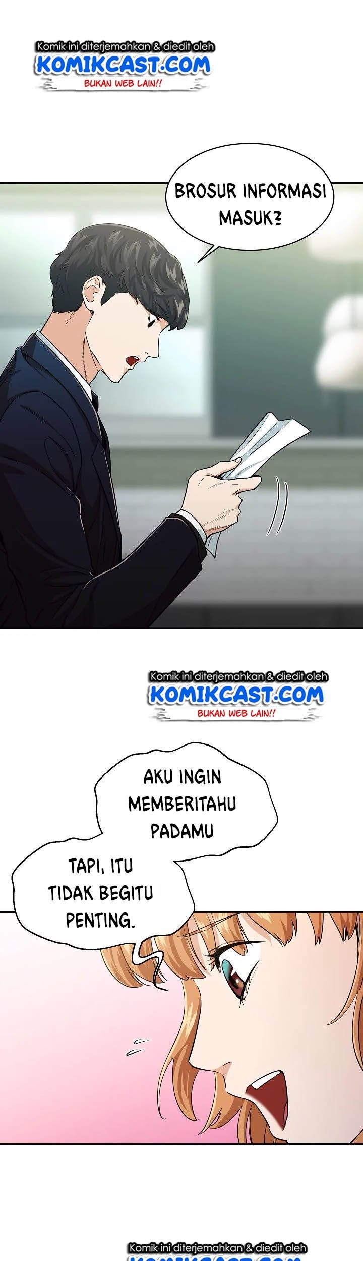 Manhwa My Dad Is Too Strong Chapter 27 gambar nomor 2