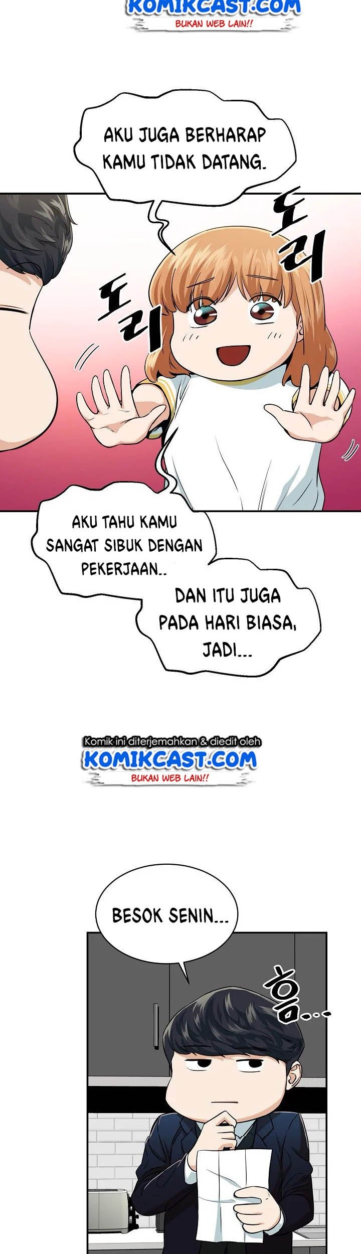 My Dad Is Too Strong Chapter 27 Gambar 3