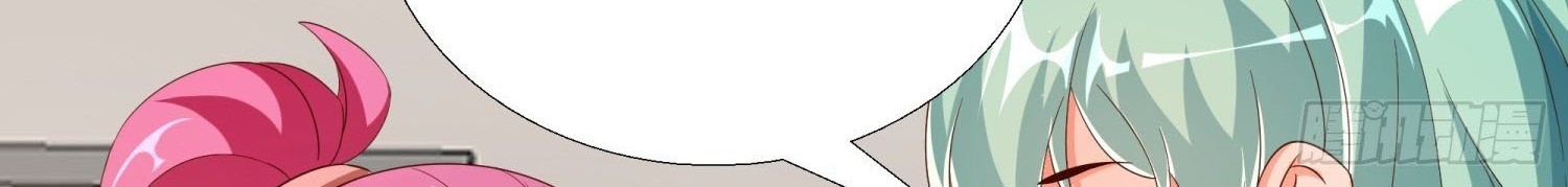 Super School Doctor Chapter 71 Gambar 14