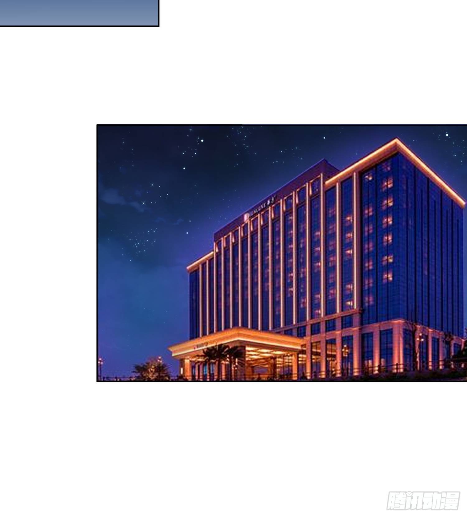 Super School Doctor Chapter 71 Gambar 39